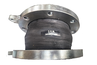 single arch rubber expansion joint